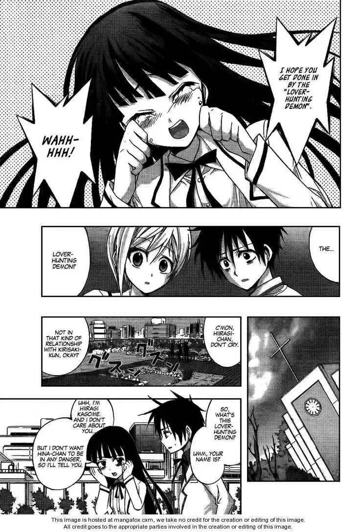 Out Code Chapter 6 17